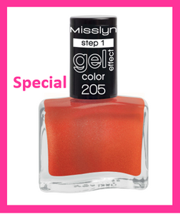 Gel Effect Nail Polish